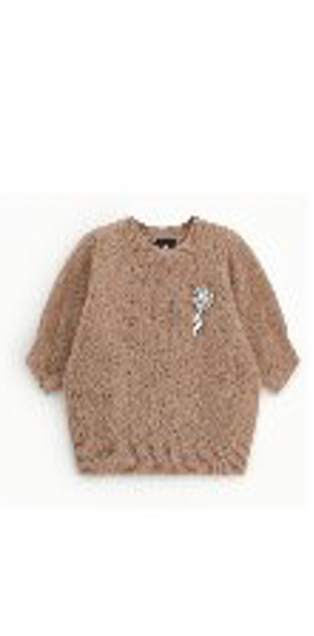 Jersey Mini Mohair