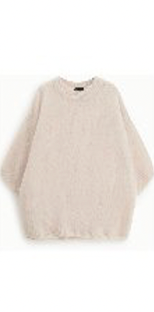 Jersey Mohair