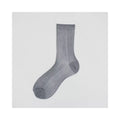 Sock Canale